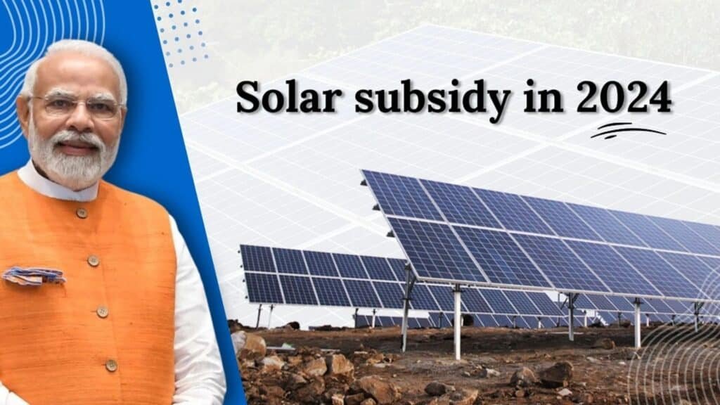 Solar panel subsidy